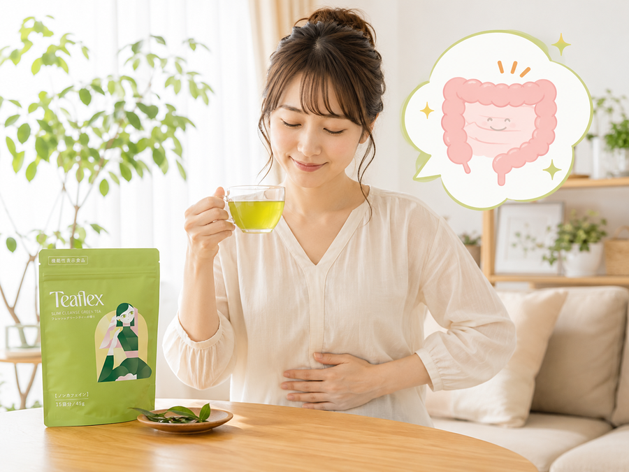 便秘や腸活を意識する女性